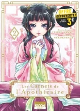 Les carnets de l'apothicaire, tome 2