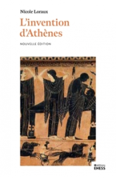 L'invention d'Athènes