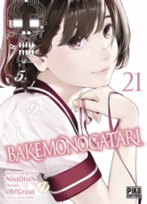 Bakemonogatari, tome 21