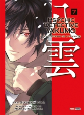 Psychic Detective Yakumo, tome 7