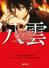 Psychic detective yakumo, tome 9