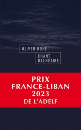 Chant balnéaire