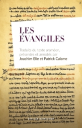 Les Évangiles