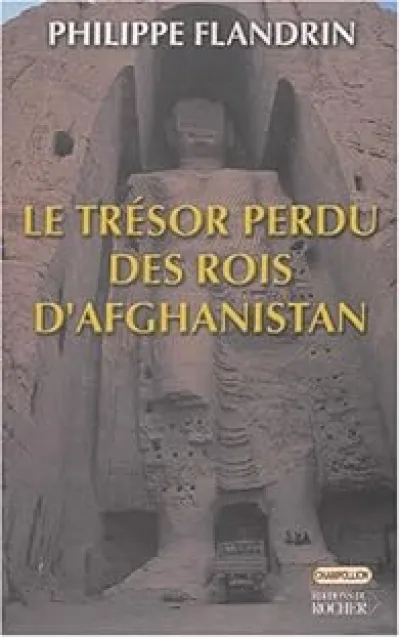 Le trésor perdu des rois d'Afghanistan