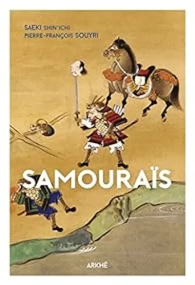 Samouraïs