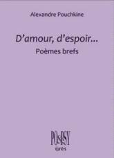 D'amour, d'espoir...