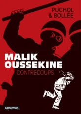 Malik Oussekine : Contrecoups