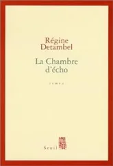 La Chambre d'écho