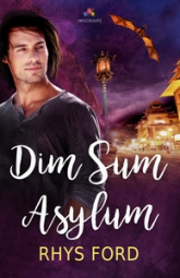 Dim Sum Asylum