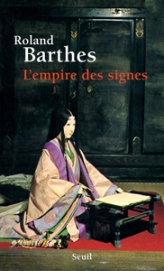 L'Empire des signes