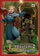 Gloutons & Dragons, tome 2