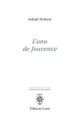 L'eau de jouvence