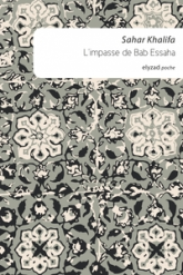 L'impasse de Bab Essaha