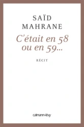 C'était en 58 ou 59...