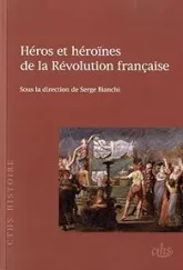 Héros et héroïnes de la Révolution française