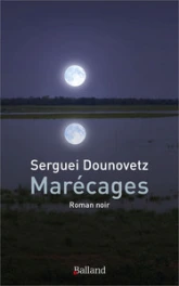 Marécages