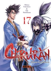 Chiruran, tome 17