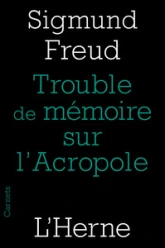 Un trouble de mémoire sur l'Acropole