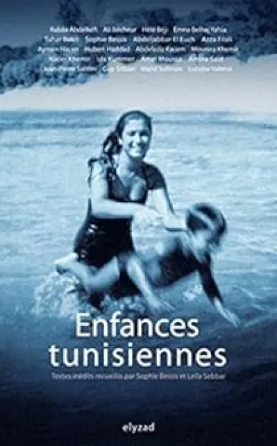 Enfances Tunisiennes