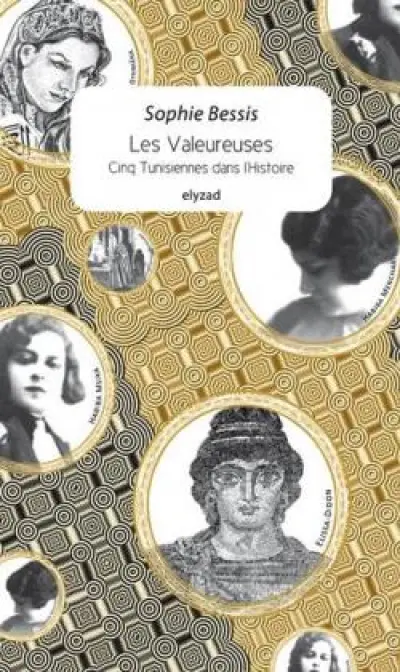 Les Valeureuses