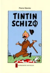 Tintin schizo