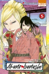 Akane-banashi, tome 5