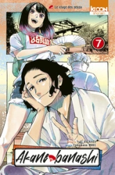 Akane-banashi, tome 7