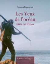 Les yeux de l'océan : Mata nu Wawa