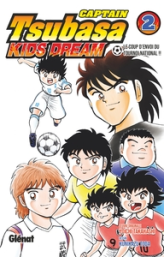 Captain Tsubasa Kids Dream, tome 2