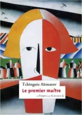 Le premier maître