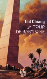 La tour de Babylone