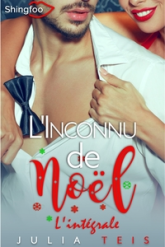 L'Inconnu de Noël