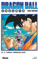 Dragon Ball, tome 23 : Recoom et Guldo