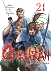 Chiruran, tome 21