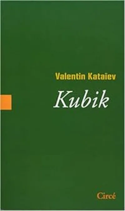 Kubik