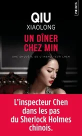 Inspecteur Chen