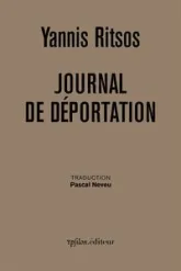 Journal de déportation : 1948-1950