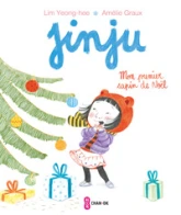 Jinju : Mon premier sapin de Noël