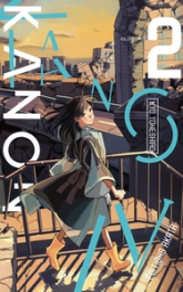 Kanon au bout du monde, tome 2