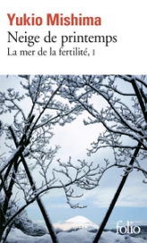 La Mer de la fertilité