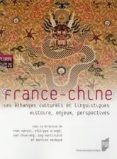 FRANCE CHINE